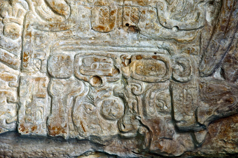 Detalle de estela de Tikal