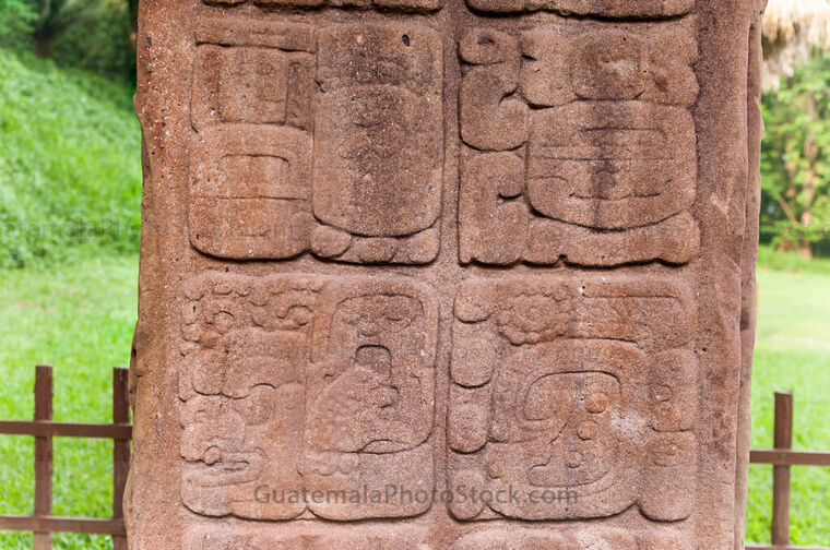 Jeroglíficos Mayas de Quiriguá