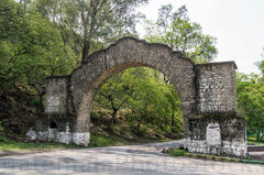 Arco de la antigua carretera de Amatitlán
