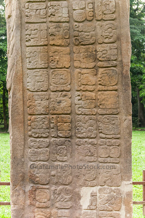 Jeroglificos mayas en Quiriguá