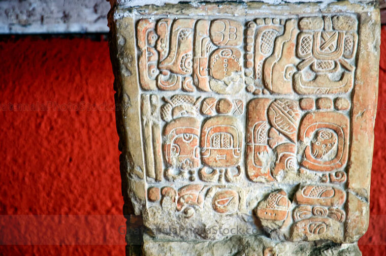 Detalle del trono 1 de Sitio Arqueológico Río Azul