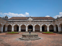 Museo de Arte Colonial, Antigua Universidad de San Carlos